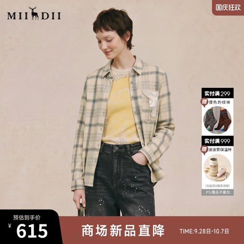 复古格纹，亲肤柔软灯芯绒，蕾丝绣花口袋