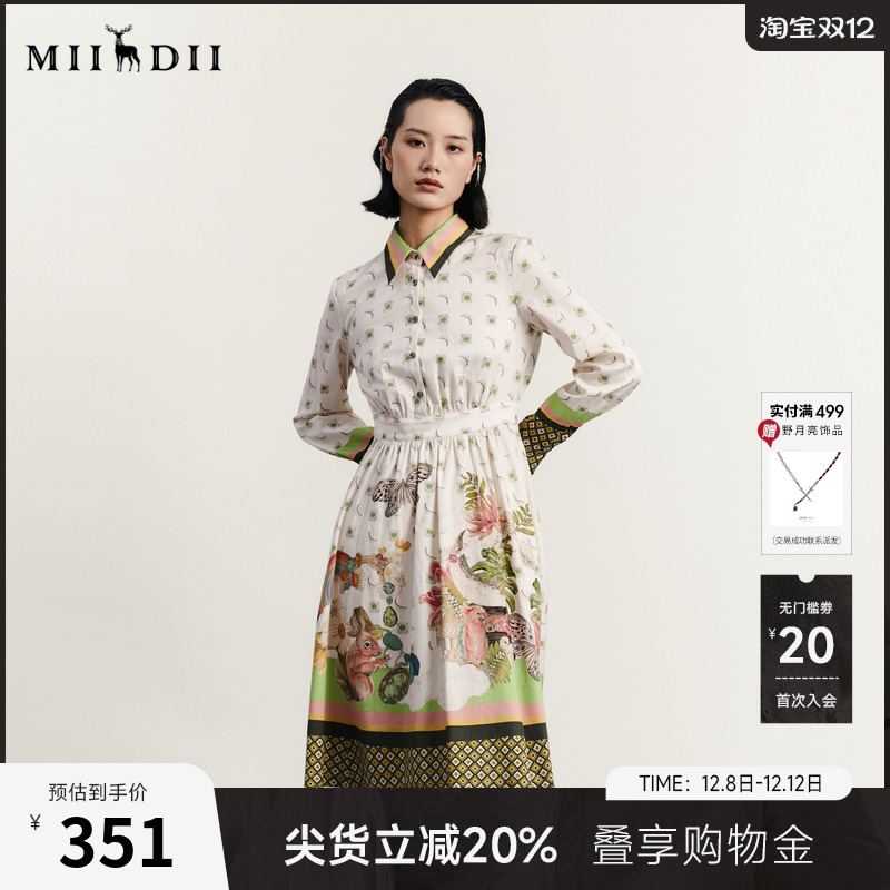 定位印花连衣裙，X廓形，复古文艺。