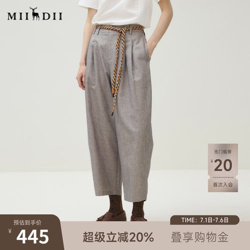 复古格纹 挺括有型