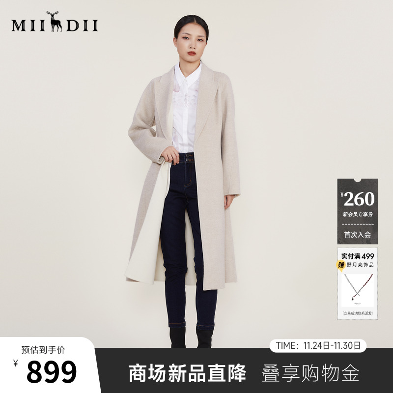 双面呢面料含羊毛兔毛，收腰设计