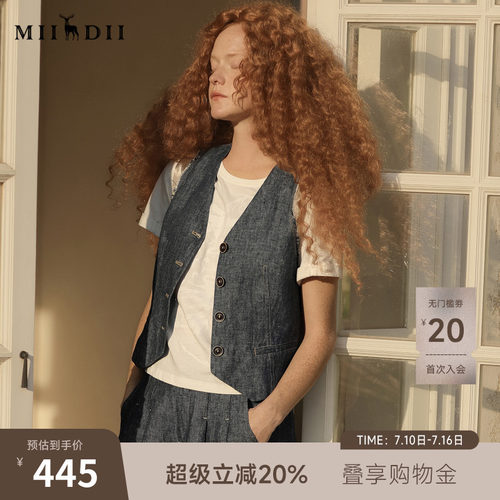 亚麻色织马甲，袖口拼接醋酸
