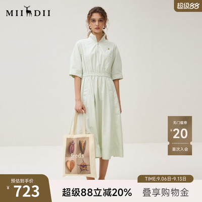 谜底连衣裙短袖女2025秋新品立领收腰磨毛亲肤特色长裙253ML1247