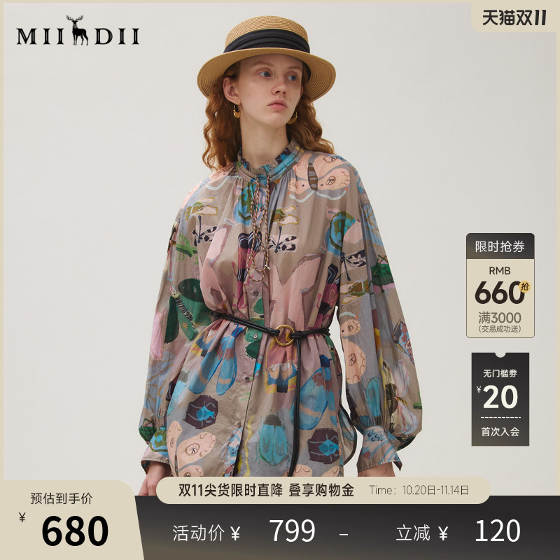 高织棉布、原创印花、立领灯笼袖、抽绳设计