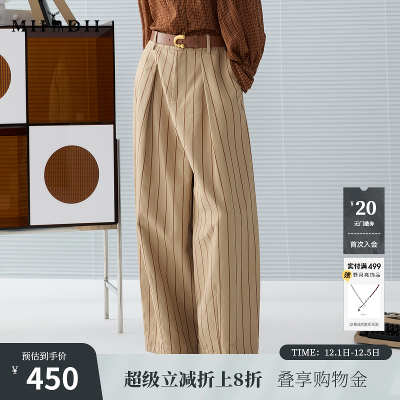 条纹气球裤，纯棉材质挺阔有型