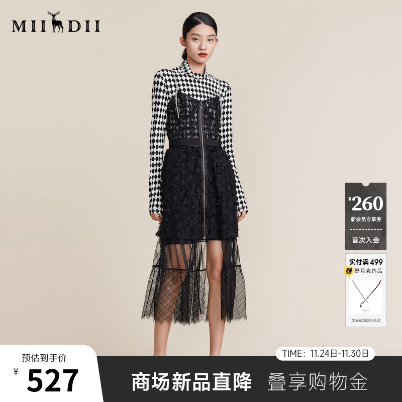 miidii谜底2022新款高端系列蕾丝