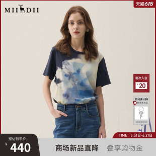 谜底印花T恤短袖2026年春季新品H型纯棉蓝晒兔子艺术女261MT0203