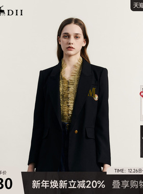 谜底西装外套女秋季新款翻驳领宽松绣花一粒扣西服233MW0970