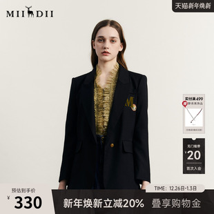 翻驳领宽松绣花一粒扣西服233MW0970 新款 谜底西装 外套女秋季