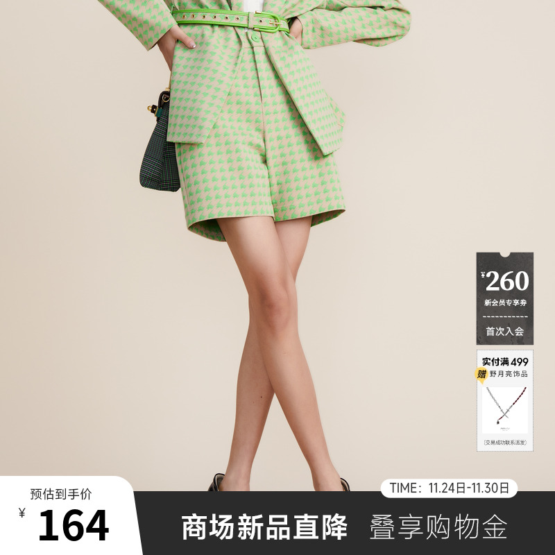 miidii谜底2022时尚短裤四分裤女