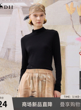 谜底紧身打底T恤长袖2025冬季新品亲肤弹力舒适半高领女254MT1453