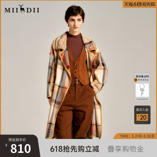 风衣量感大廓形设计，包容度高不挑人