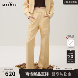 谜底休闲裤 253MK1108 女2025秋俏皮软语松紧腰亲肤舒适鹅黄色卫裤