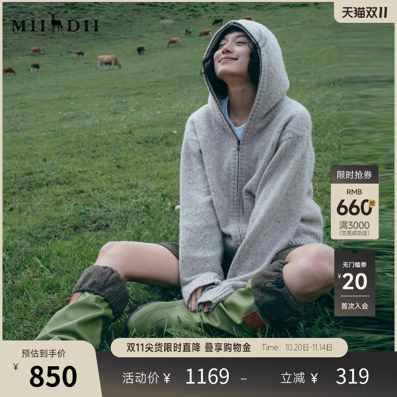 挺阔有型的连帽开衫，百搭实穿