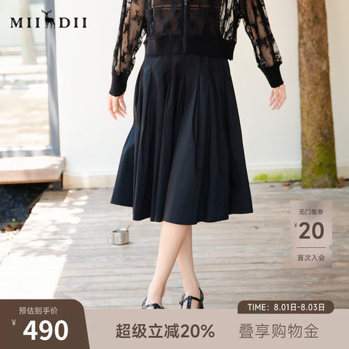 谜底半身裙2025秋季新款通勤纯色高腰显瘦百褶裙中长裙25CMB5009