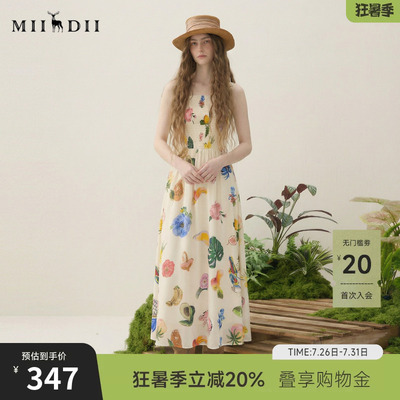 谜底苎麻连衣裙长裙2025秋季新款复古水果印花吊带裙子257ML7843