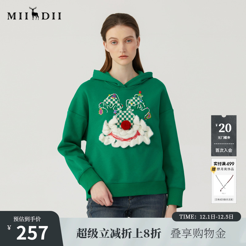 2022卫衣谜底绣花时髦