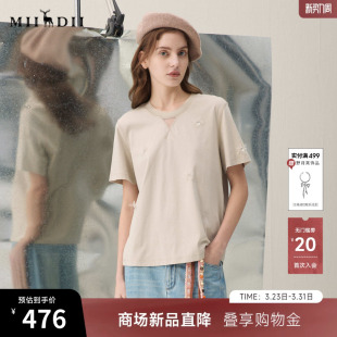 网纱拼接H型精致女261MT0239 新品 谜底珠片花朵T恤短袖 2026年春季