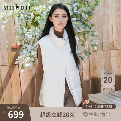 谜底羽绒马甲女2025秋新款百搭白色立领鸭绒羽绒服无袖257MY8810