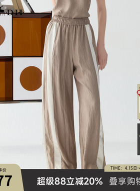 谜底休闲裤阔腿裤女2025春迪木尔风休闲松紧腰拼接长裤251GK0094