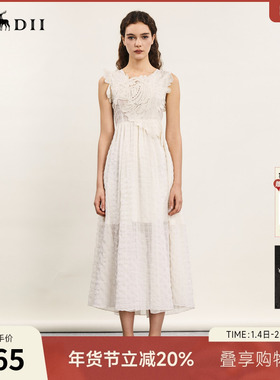 谜底高端系列连衣裙无袖夏新品复古风立体压花长裙242GL0696