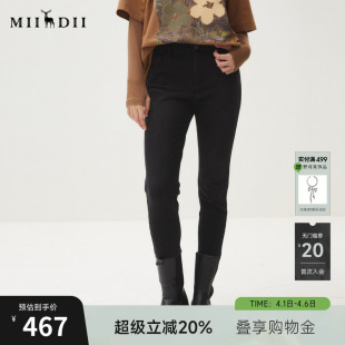 谜底牛仔裤 女2025秋新品 高腰百搭复古洗水小脚裤 253MK1084 九分裤