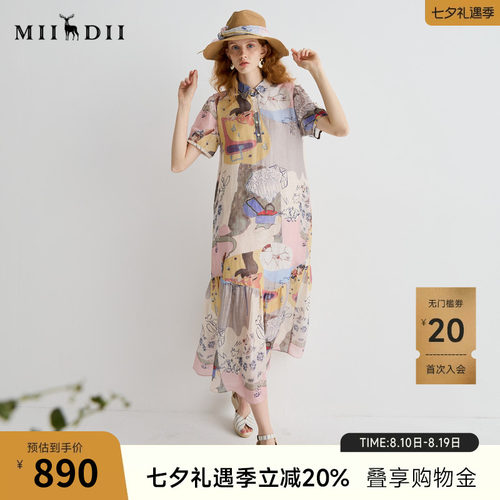 简约现代设计，彰显优雅与实用完美融合。