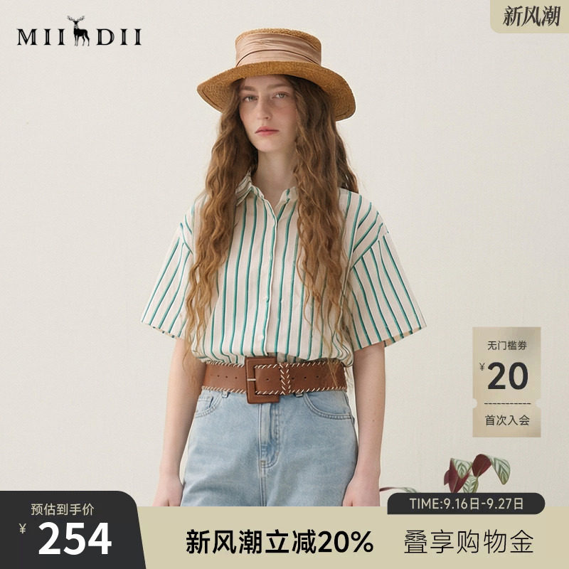 谜底条纹衬衫短袖女2025夏款复古文艺短款宽松百搭衬衣257MC7846										