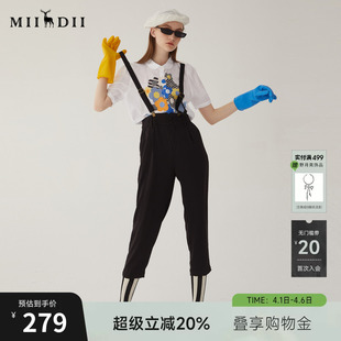 时尚 谜底背带裤 女夏季 新款 246MK7019 休闲亲肤舒适纯色九分裤