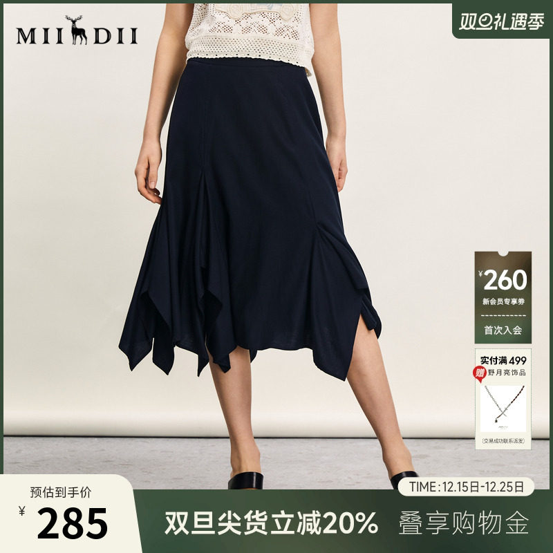 复古优雅半裙，不规则下摆轻松优雅
