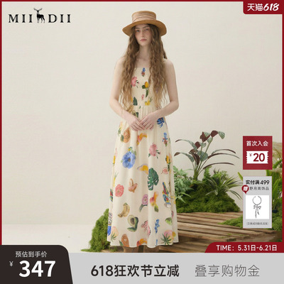 谜底苎麻连衣裙长裙2025秋季新款复古水果印花吊带裙子257ML7843