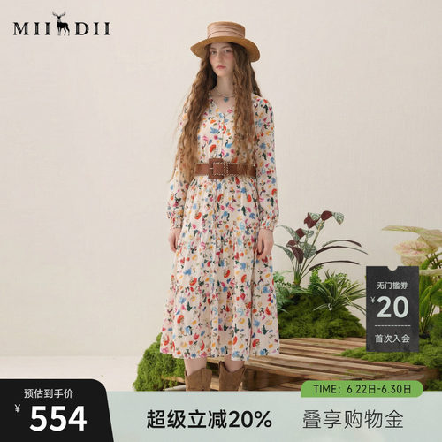 谜底