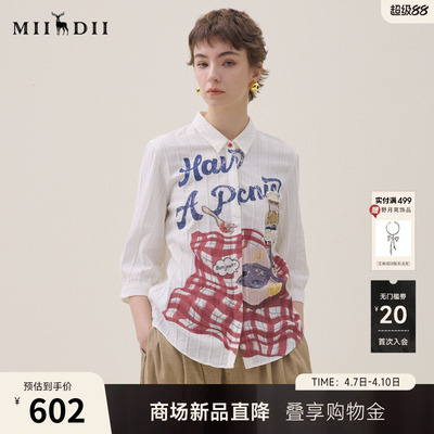 谜底定位印花衬衣分袖2026夏新品复古红格亲肤棉衬衫女262MC0636