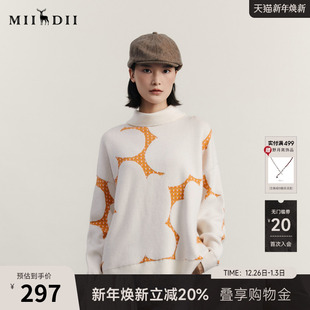 女234MZ1867 针织衫 谜底高领套头毛衣女冬新品 复古宽松中长款