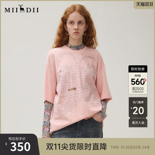 谜底T恤短袖女2025秋季新品休闲百搭印花纯棉磨毛大廓形253MT1038