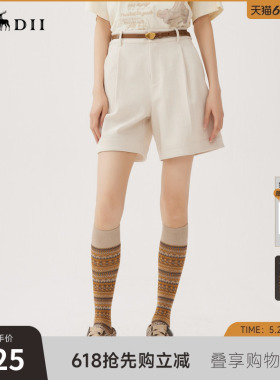 谜底A型短裤女士秋季新品通勤风百搭高腰挺阔直筒裤243MK1215