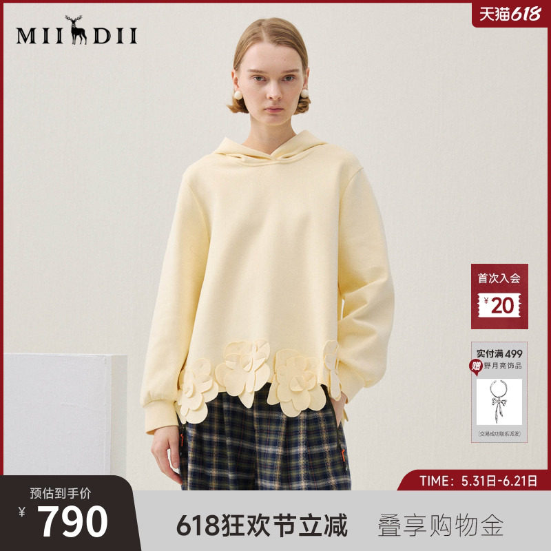 谜底连帽卫衣长袖2025年冬季新品H型连帽卫衣立体贴花女254MV1701