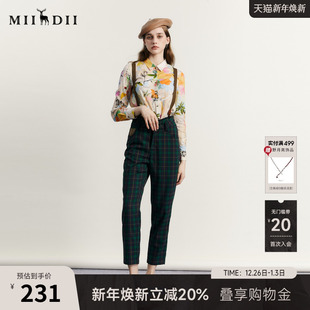 233MK0968 复古格纹九分休闲裤 谜底格子可拆卸背带裤 女秋新款