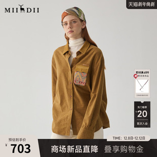 新品 女冬季 复古风磨毛宽松衬衣244MC1661 长袖 谜底灯芯绒衬衫