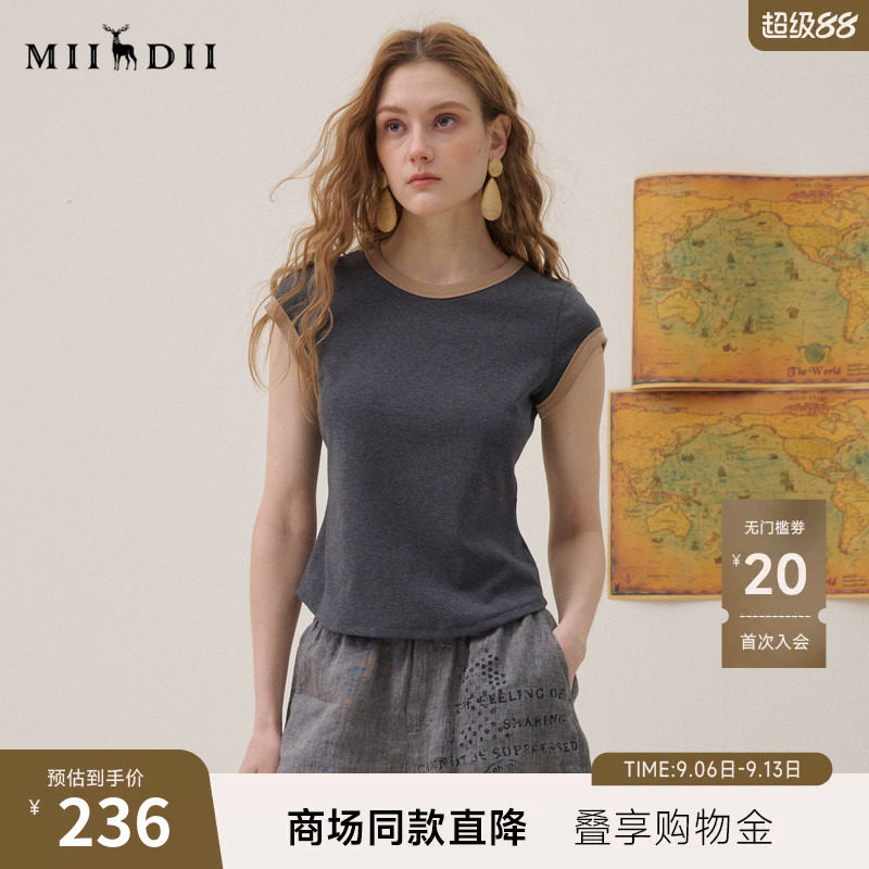 谜底撞色T恤短袖2026年夏季新品亲肤棉质弹力舒适贴身女262MT0677图片