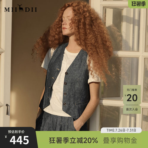 亚麻色织马甲，袖口拼接醋酸