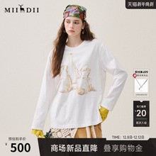 谜底中长款T恤长袖2025年冬季新品磨毛银线绣花斜开衩女254MT1603