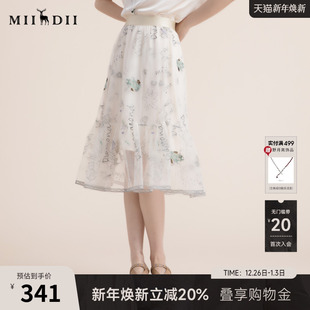 谜底半身裙2022夏季 优雅手工钉珠A型蕾丝半裙222GB0629 新款