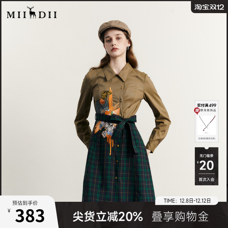 风衣感设计，廓形包容性强，拼接具有特色