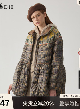 谜底格纹羽绒服女冬新品复古立领花苞式鸭绒面包服244MY1657