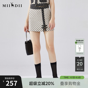 谜底新中式 新款 复古特色修身 包臀裙半裙241MB0171 超短裙春季