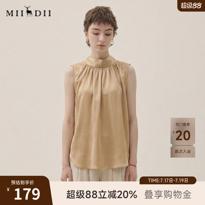 谜底飘带领上衣无袖2026年夏季新品光泽优雅衬衫背心女266MS6013