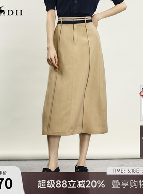 谜底A型半身裙年夏季新品复古通勤风百搭中长款半裙242MB0594