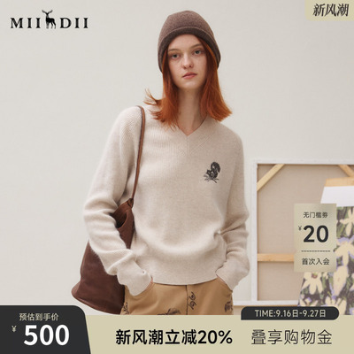 谜底V领套头针织衫女2025秋季新品绣花柔软百搭修身毛衣253MZ1373