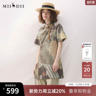 主题印花设计感短裙女265ML5012 2026春新品 谜底新中式 连衣裙短袖