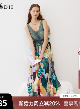 谜底牛仔拼接连衣裙无袖春复古波嬉风U领收腰大摆裙241ML0133